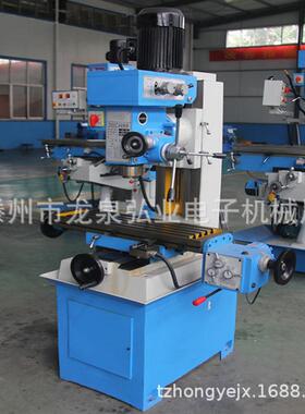 滕州弘业供应zx50c钻铣床小型立式钻铣床轻型钻铣床