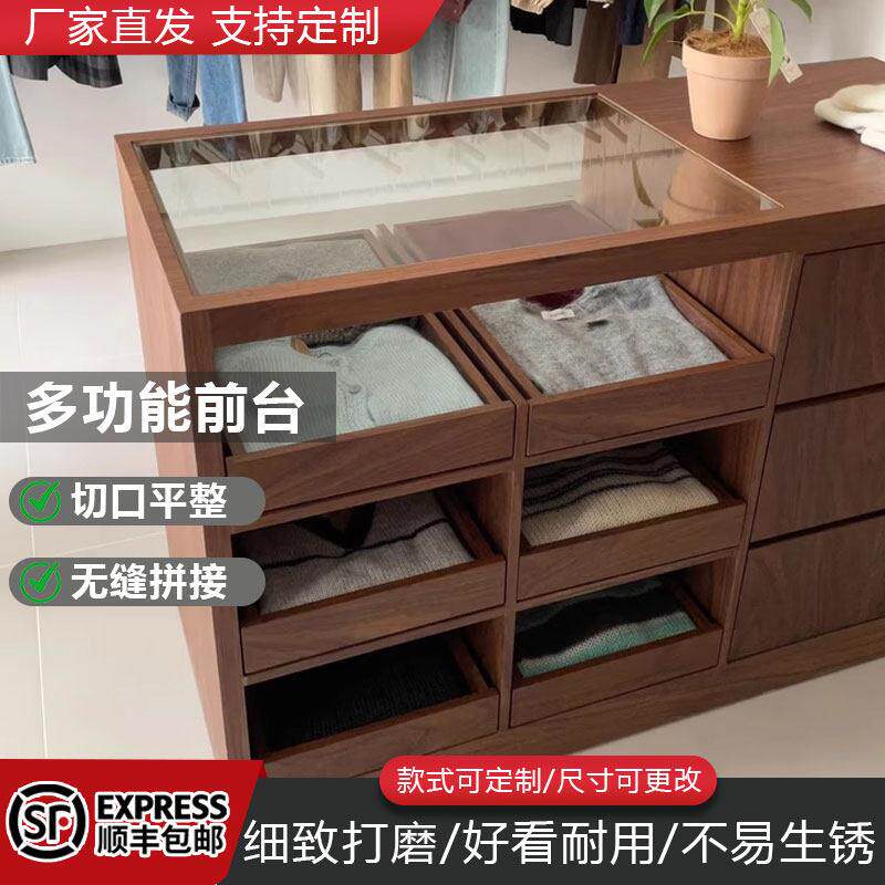 服装店中岛展示台边柜实木前台收银柜台接待吧台带玻璃INS高端定