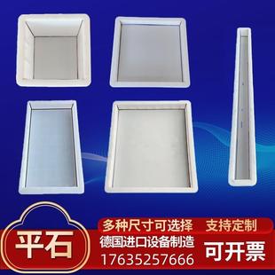 平石铺路水泥地砖立柱混凝土预制品磨具塑料模具大全马路电力盖板