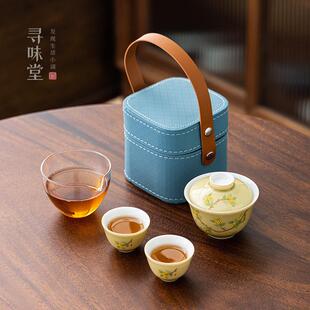 金桂飘香旅行茶具｜便携式高档黄釉玉瓷中式陶瓷盖碗车载功夫茶器