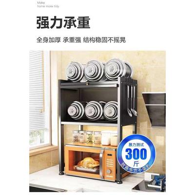 厨房台面式置物架碳钢多层带柜门橱柜封闭式微波炉烤箱收纳架厂家