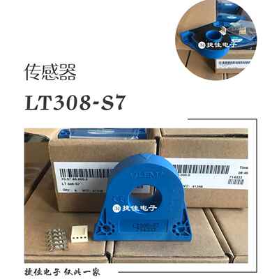 传感器LT508-S6 LT108-S7 LT208-S7 LT308-S7 LT308-S6 LF306-S