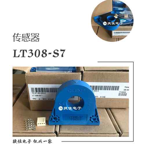 传感器LT508-S6 LT108-S7 LT208-S7 LT308-S7 LT308-S6 LF306-S