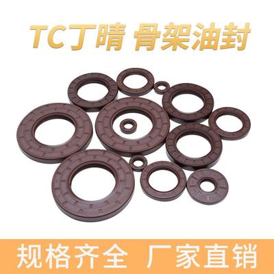 氟胶骨架油封大全尺寸齐全氟胶17-27mm水钻水封耐高温油封密封圈