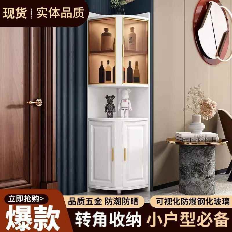 三客柜厅拐角柜转角柜墙角柜墙靠墙角497柜边角柜置物角三角柜子