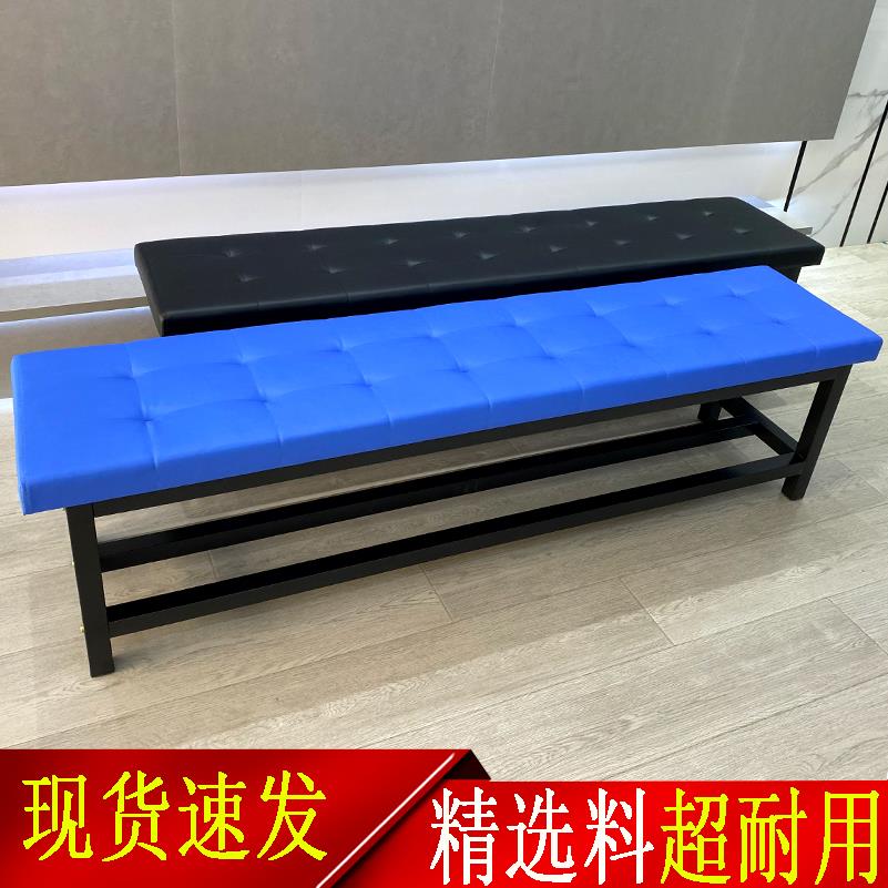 软包长条靠背椅条沙发餐椅体育椅馆诊理所休息xrkby-08长椅长凳发