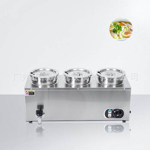 商用三头电热快餐保温桶台式暖汤池不锈钢保温食堂圆桶4L加热汤锅