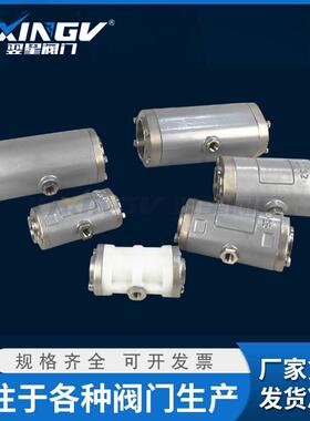 厂家供货VMC50气动胶管阀、箍断阀、挤压阀、气动管夹阀软密封