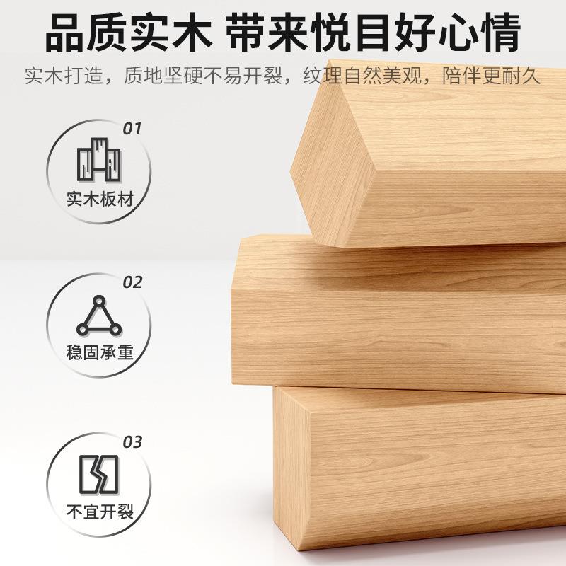 家用小三层置物柜床边储物柜床头柜卧室小型简约收纳室家窄实木柜