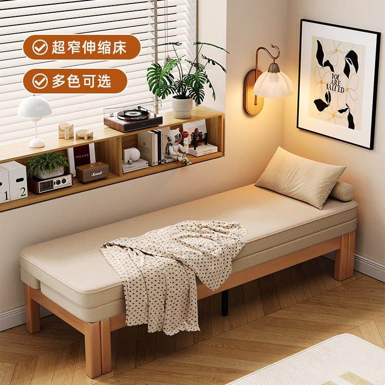 双人单人坐卧两用床铁推拉床伸缩床小户型客厅实木折叠沙发床两用