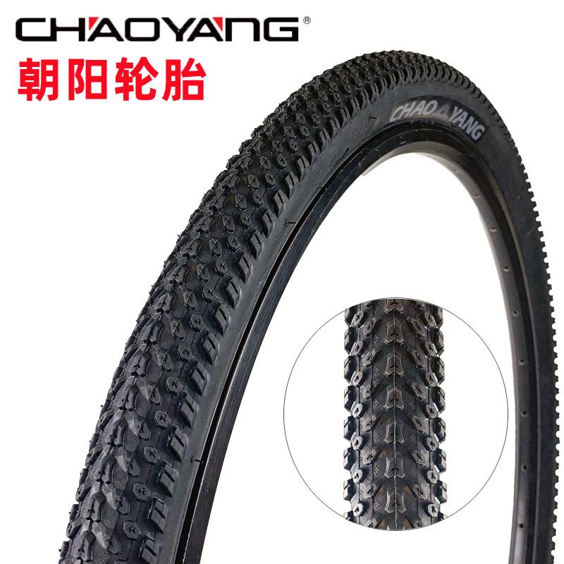 CHAOYANG朝阳20/24/26/27.5*1.95 山地车自行车外胎 耐磨防滑轮胎