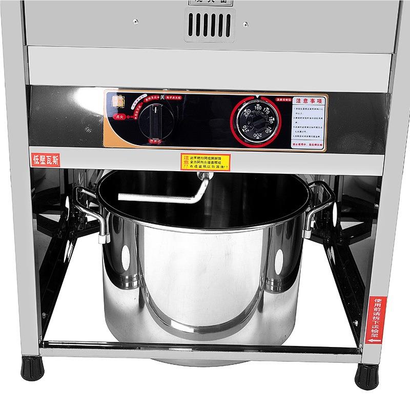 厂家直供商用台油式BDH-40LC油炸机食品设工备学校炸加小吃设备不