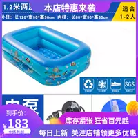 [Shop] hồ bơi tốt quá khổ hồ bơi bơm hơi bể bơi bơm hơi người lớn trưởng thành cô gái trẻ ở nhà - Bể bơi / trò chơi Paddle phao hồ bơi