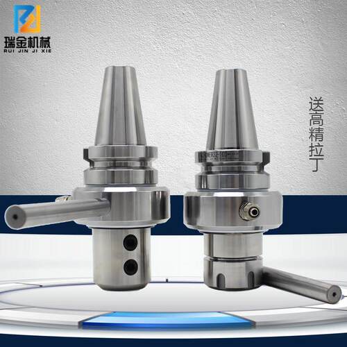 BT40-OMS32油路刀柄BT50-ER32内出水刀柄加工中心外转内冷刀柄