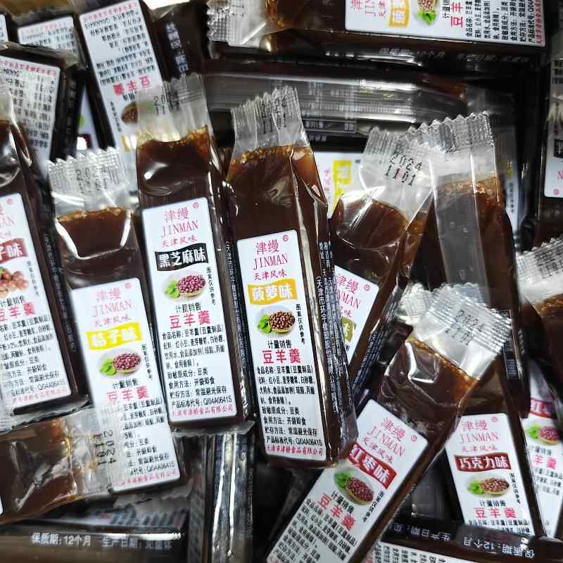 天津特产津缦栗子羹栗羊羹栗子味混羊肝羹童年零食1份包邮