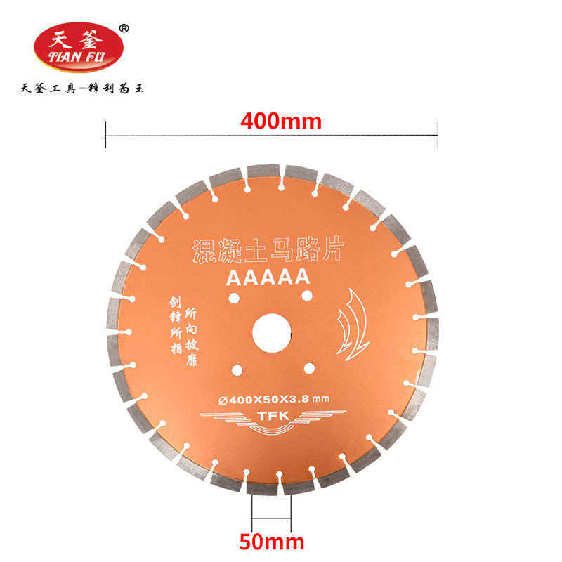 天釜混凝土路面切割片 沥青鹅卵石材350/400/500老马路切割机锯片,五金/工具,玻璃刀,淘宝优惠券,粉丝福利购,淘宝优惠卷