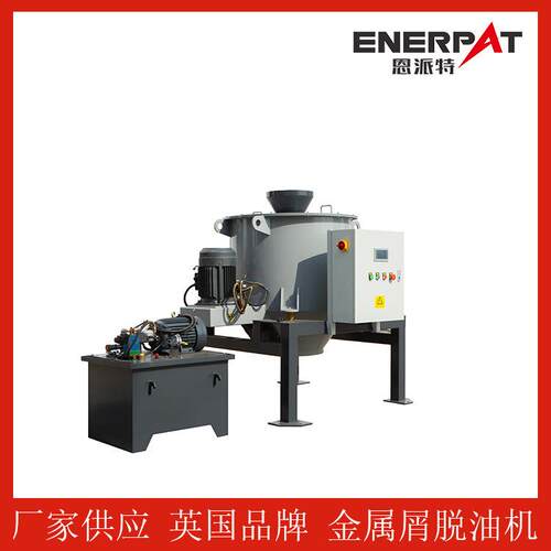 脱油机型号ED-400 自动离心式脱水机 工业设备