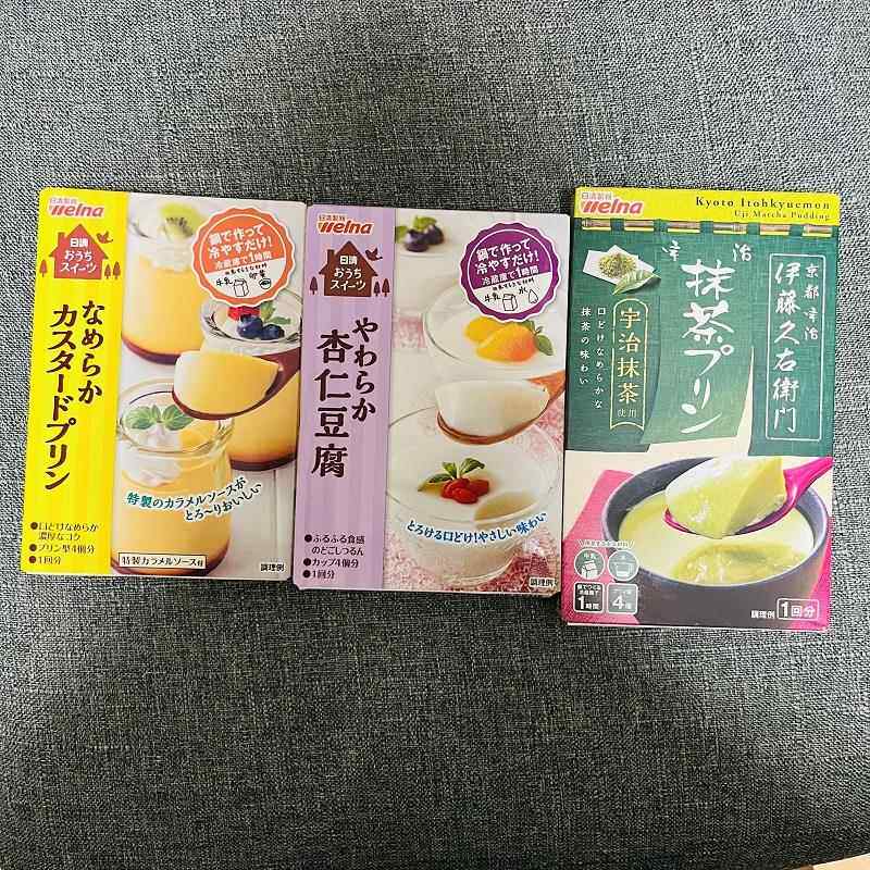 日本进口日清杏仁豆腐粉60g果冻自制烘焙粉焦糖布丁粉甜品食材DIY