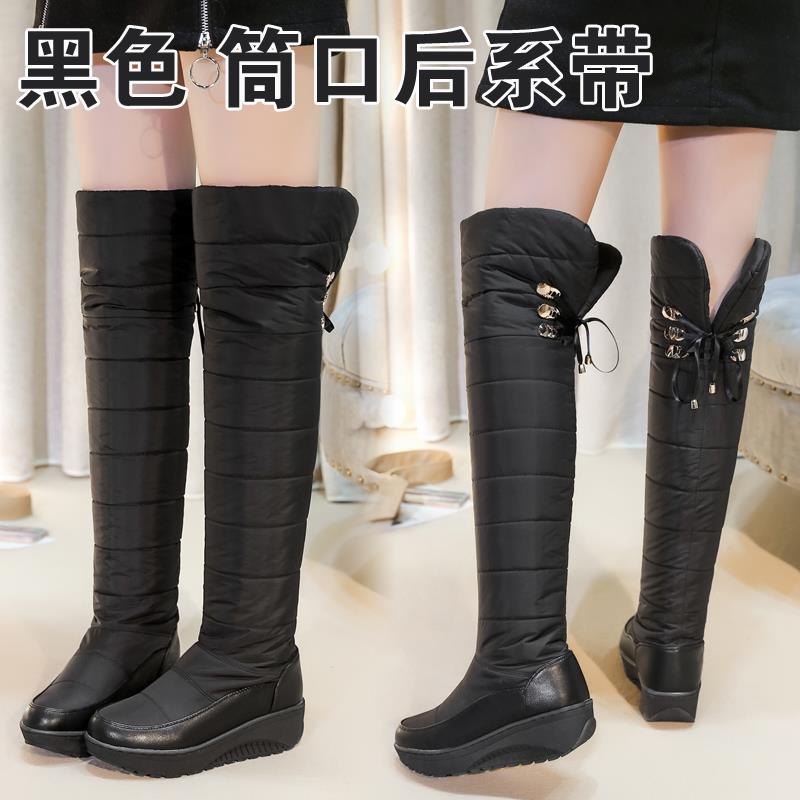 高档20雪24冬季女防水保暖过膝靴长筒地靴鞋式棉靴防风护膝棉大码