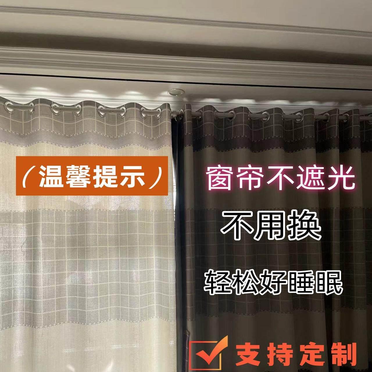 强遮光窗帘里衬布防晒隔热涂银牛津布免打孔安装遮光帘卧室阳台投