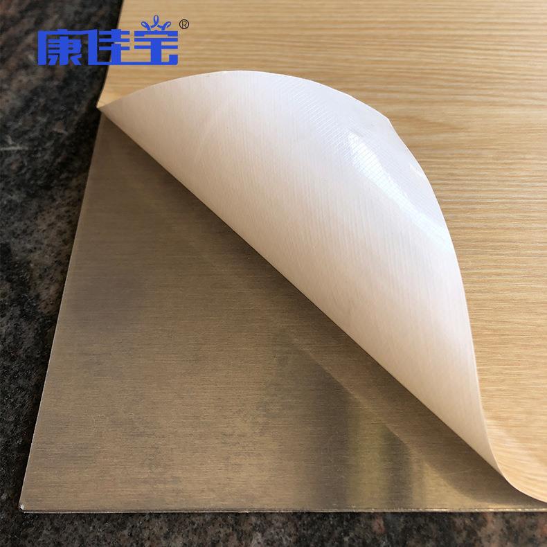 粘墙纸室壁纸衣柜贴纸密度板工程P韩VC卧背景527贴膜加厚版木纹自