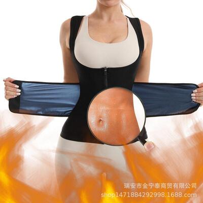 Women Sauna Vest Tank Zipper Fajas Waist Suit Body Shaper