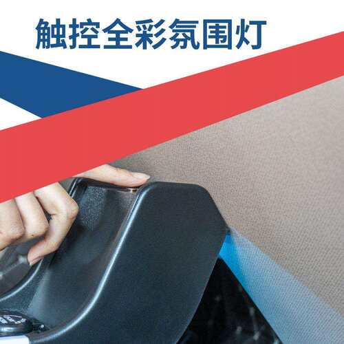 适用奥启航熊猫MINI专用扶手箱一体隔断设计升级收纳空间免打孔