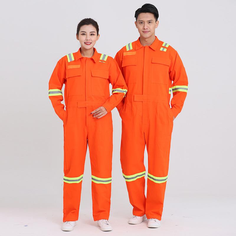 四季连体工作服多反套装男女全棉劳保服船员厂船汽修工厂车间反光