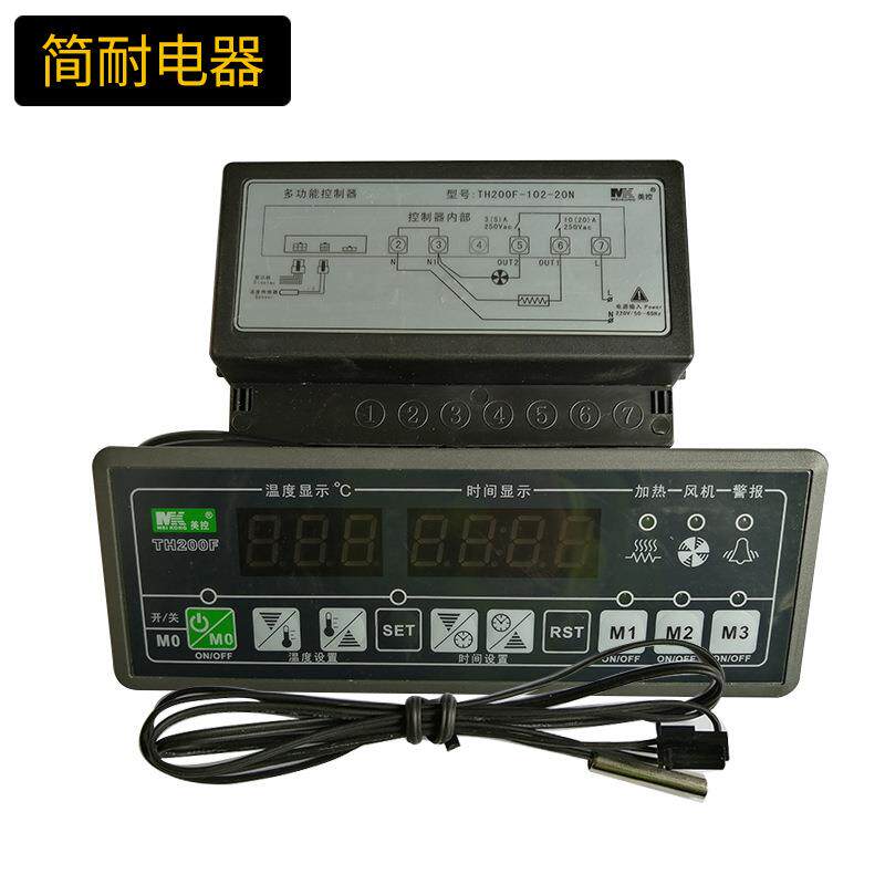 微电脑水位温度控制器 美控TH200F-102-20N 现货定时控温恒温保温