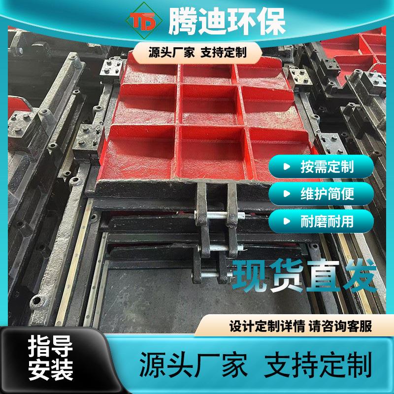 阀门厂家直供镶铜铸铁圆闸门灰铁球铁沟渠洞口闸阀环保水处理