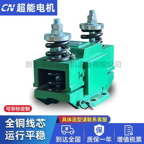 CZ250电磁仓壁振动器0.1W振动力250g