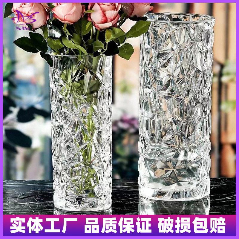 加厚冰纹玻璃花透明水培插花百合富贵竹客厅桌面摆件创意器植物