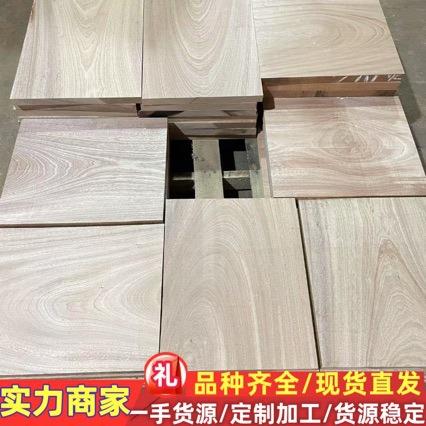 现货供应沙比利 乌檀木 原木 板材 西浦 仿沙比利可西浦 菜板料