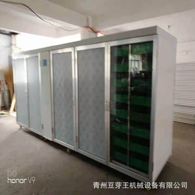 商用全自动芽苗菜机 一机多用芽苗菜机 自动控温芽苗菜豌豆苗机