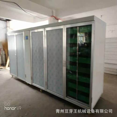 商用全自动芽苗菜机一机多用芽苗菜机自动控温芽苗菜豌豆苗机