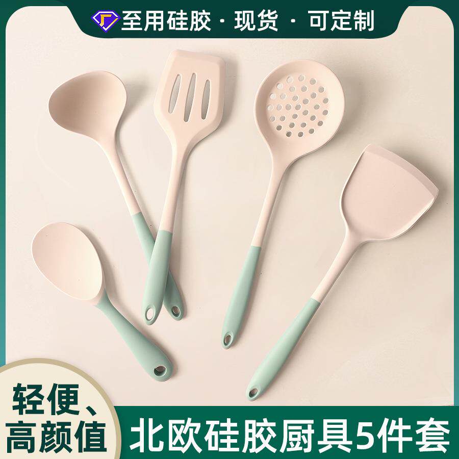 不粘锅硅胶一体铲炒菜铲子耐高温家用厨具套装轻便北欧风铲勺