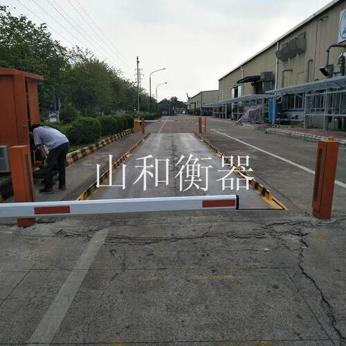 50吨地磅_价格 为您报价,50t电子地磅_汽车衡 厂家直销