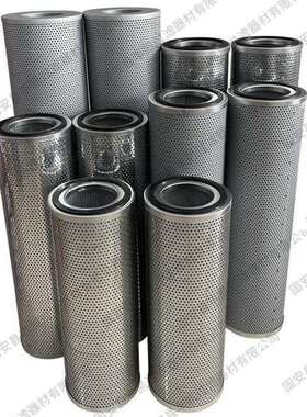 压力过滤过滤器HX-400×3Q HX-400×20 HX-400×10W 替代黎明滤芯