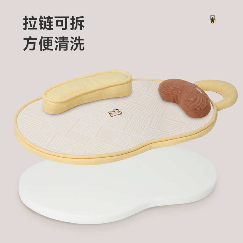 华元狗狗腰果垫子可拆洗宠物猫咪中小型犬夏天睡垫狗窝四季通用