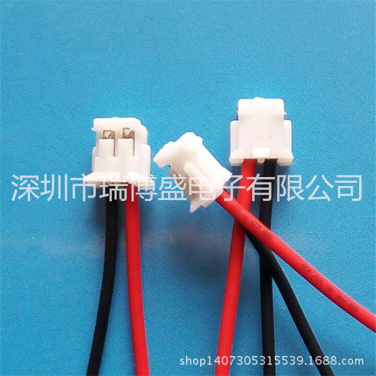 ZH1.5端子线咪头带线IR-CUT双滤光片切换器连接线1571AWG26