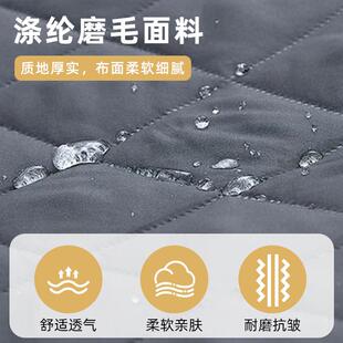 跨境四季通wl-03用沙坐贵妃椅盖布L型沙发垫防水防发滑沙套保护罩