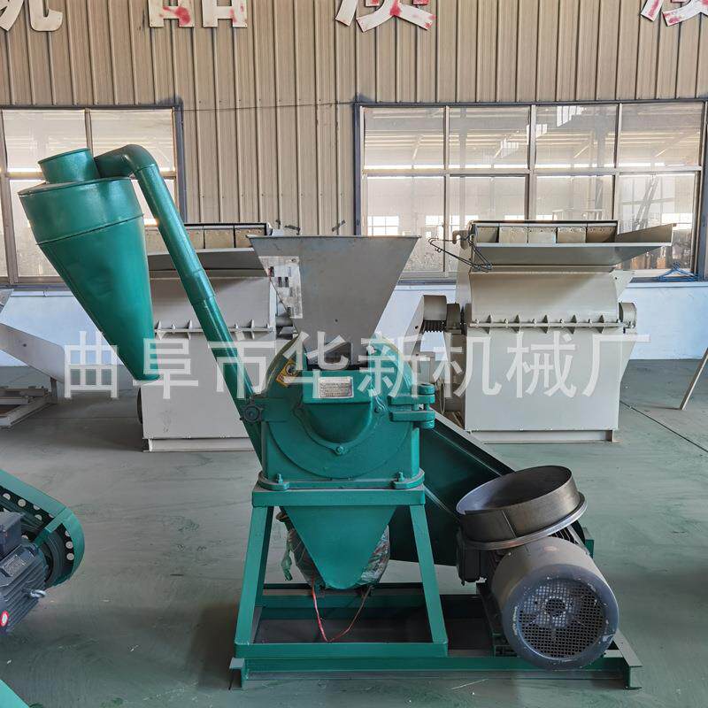 自吸式304不锈钢齿爪粉碎机玉米磨粉机全自动小麦磨面机成套设备