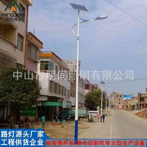 供应各种规格太阳能路灯乡村道路照明5米6米太阳能LED道路灯