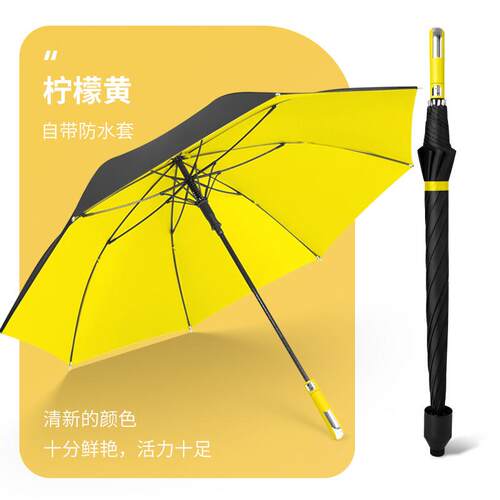 高尔夫汽车商务商务防水晴雨伞坐