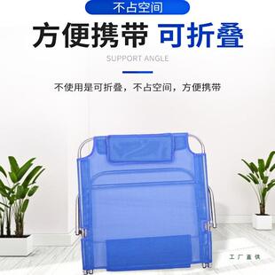 老人靠背架床上背靠椅老人半躺靠背神器家庭折叠老年人起身辅助器