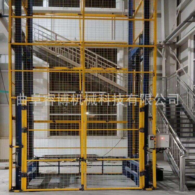 室外液压货用升降机2层仓库升降货梯工厂用升降平台