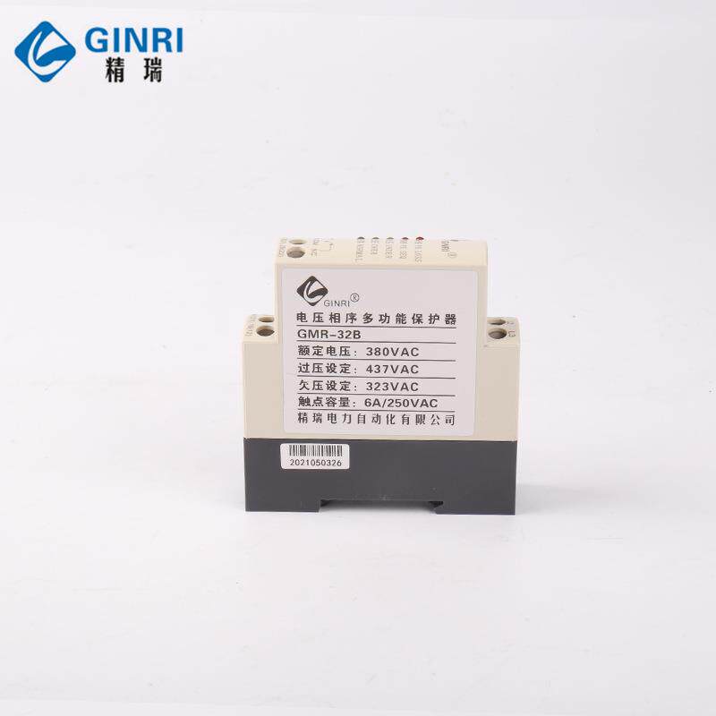 精GM压R瑞-32B过欠断相序保护器/三相相电源监GMR-32B(视继电器