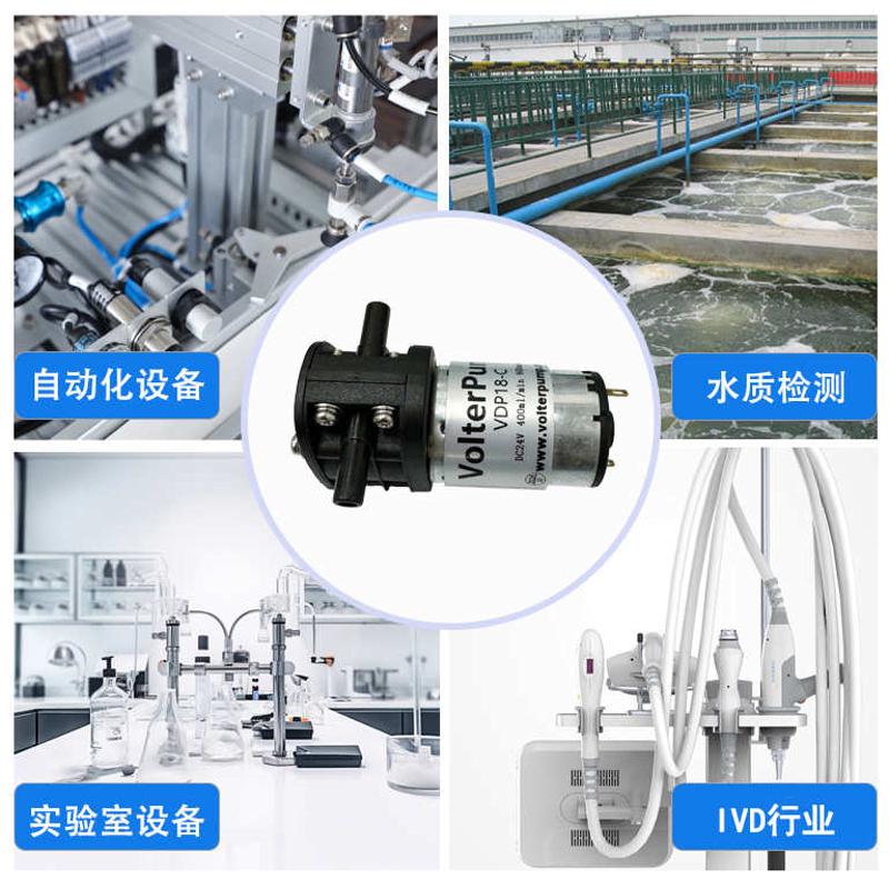 迷你蠕动泵VDP18免换管耐腐蚀正反抽过杂质采样设备微型真空泵