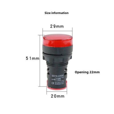 LED电源指示信号灯AD16-22D/S 12V24V220V380V22DS红绿黄兰白通用