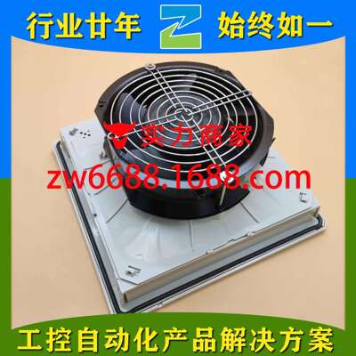 伊科斯 PFA9805.230 PFA9805 PFA9806/2258 EIKOCE 通风过滤网组